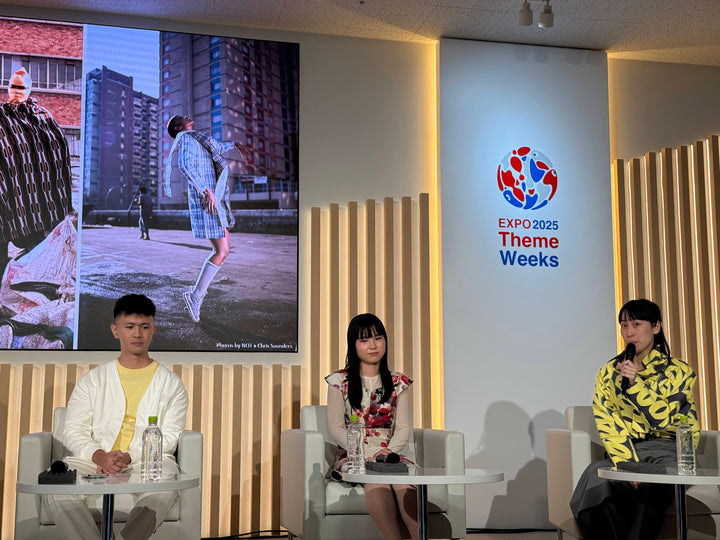 Exploring Tradition and Innovation at the Osaka World Expo